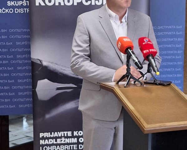 Прва промоција Закона о заштити лица која пријављују корупцију.